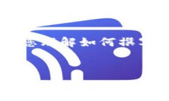 提示：由于您要求的是较