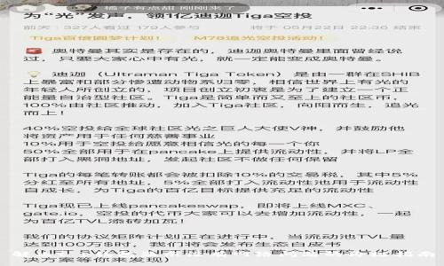 解决t p钱包显示没有网络问题的终极指南