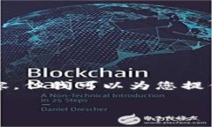 请注意：由于内容字数限