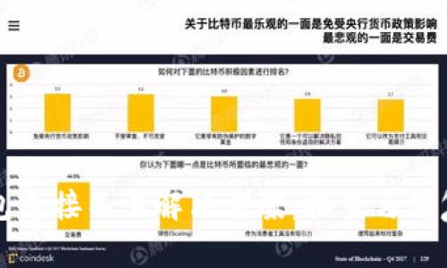 TP钱包连接不上解决方案：排查与修复指南