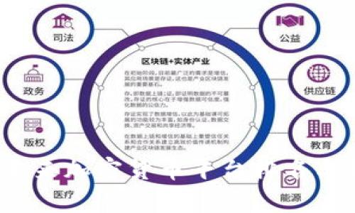2023年未来加密货币平台排名与趋势解析