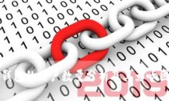 TP钱包的用户数量分析及其