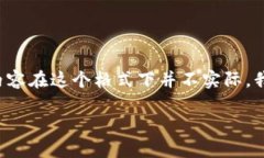 bio这里是对您的请求的引