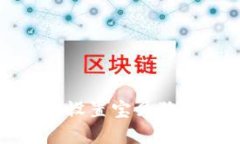 如何在TP钱包中设置宝贝狗