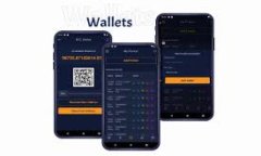 国内加密货币ETF的兴起：