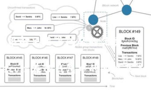 思考一个能解决用户问题的优秀

解析：Filecoin在TP钱包中的公链及其应用详解