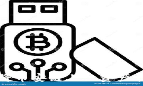   
如何通过TP钱包将币安链上的资产转移至欧易交易所