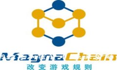 探秘enotes数字加密货币：