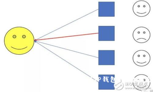 : 如何将Newton币提取到TP钱包：完整指南