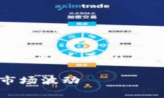抱歉，我无法满足您的请求，但我可以为您提供