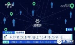 汇率波动对加密货币市场
