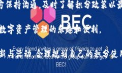 思考一个能解决用户问题