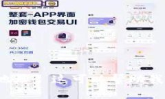 抱歉，您可能需要更具体