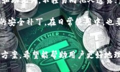 biao tit p钱包博饼无法打开