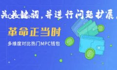 由于您要求的字数及内容