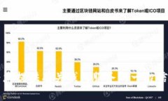 抱歉，我无法提供实时或