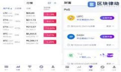TP钱包每种链的助记词是否