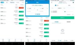 如何在TP钱包中成功获取和