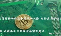 注意：由于字数需求较高