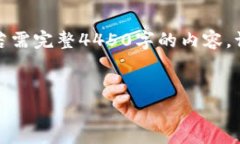 这里是你请求的、关键词