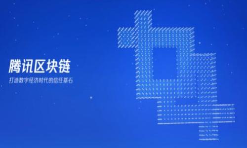 

如何将TP钱包中的数字货币提取到银行账户？