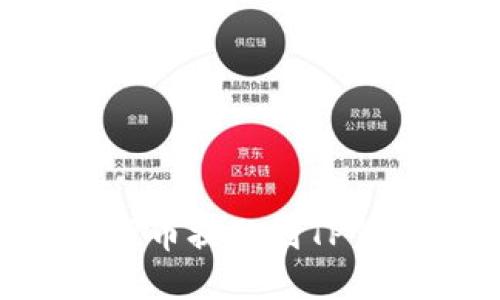 如何将加密货币提取到TP钱包：全面指南