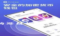 注意: 由于篇幅限制，我无
