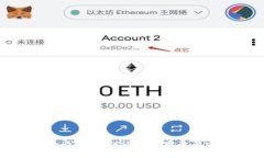 生成完毕：加密货币存款收益：如何通过加密资