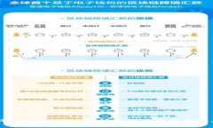 TP钱包更新后资产不见了？