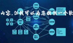 由于内容篇幅限制，我无