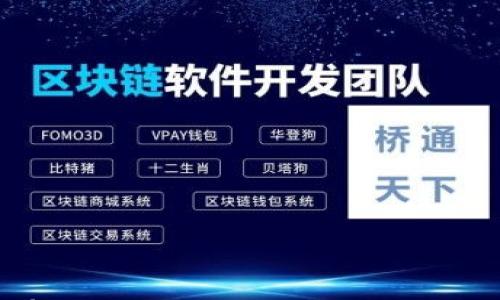 

新注册的TP钱包没有市场？如何解决这一问题并有效利用数字资产？