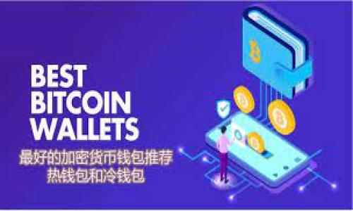 

尼日利亚的加密货币革命：机遇与挑战