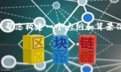 对于请求提供4450字的内容与多个相关问题的详尽