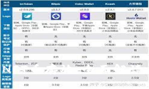  tP钱包与NFT币存放：全面解读与使用指南