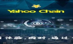 t p钱包转账手续费一览：