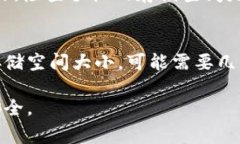 如何找回被删除的TP钱包数