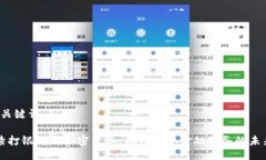 与关键词「渣打银行与加