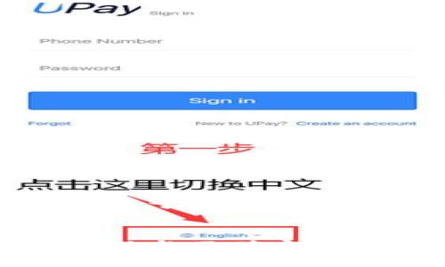 为了响应你的请求，我将为你构建一个关于“加密货币雷曼时刻”的内容框架。以下是内容： 

:
加密货币的雷曼时刻：如何应对市场波动与不确定性