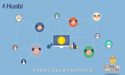 

加密货币狙击：如何在市场波动中寻找机遇