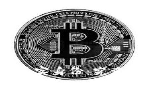 数字加密货币的真实身份：究竟它们算不算货币？