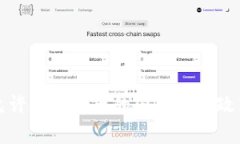 全球允许加密货币的国家及其政策分析