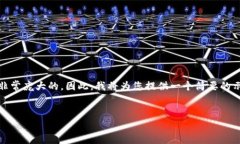 尊敬的用户，您正在请求