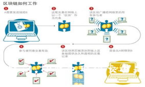 : 支付流程中的疑问：TP钱包取消交易是否会扣手续费？