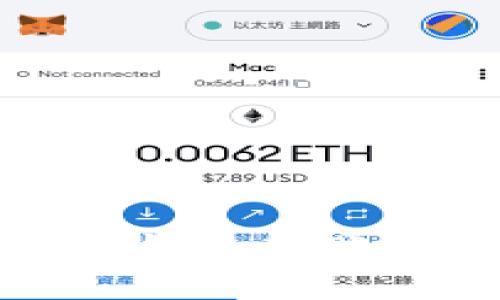 如何快速解决TP钱包转账转错通道的问题