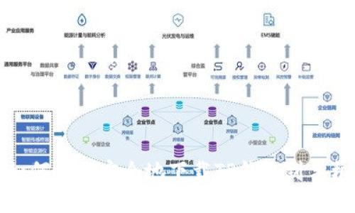 如何快速安全地下载TP钱包到手机