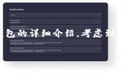 为了满足您的要求，我将