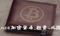 深入了解Bance加密货币：投