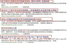 加密货币钱包如何恢复：