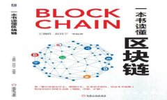 t p钱包能直接充值吗？全面解析与使用指南