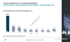 意大利100种加密货币全解